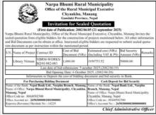 Invitation For Sealed Quotation